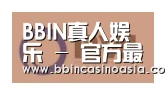 BBIN下载，BBIN赛事，BBIN棋牌
