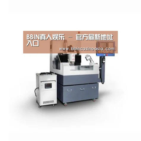 BBIN下载，BBIN赛事，BBIN棋牌，BBIN捕鱼产品名称五
