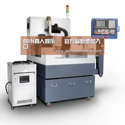 BBIN下载，BBIN赛事，BBIN棋牌，BBIN捕鱼产品名称六